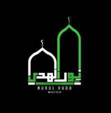 Sampai disini informasi tentang desain background pamflet png yang dapat kami sajikan di waktu ini. 48 Pamflet Pengajian Mawlid Rasul Mejelis Burdah Ideas Movie Posters Baseball Cards Broadway Shows