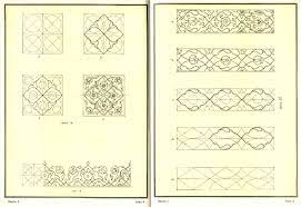 Check spelling or type a new query. Contoh Contoh Ornamen Kaligrafi Seni Kaligrafi Islam