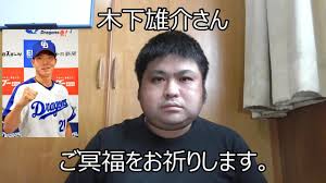 体がでかすぎる murも妹に変えたらハーレムっすね何だよkmr嬉しそうじゃねぇかよ 伊吹福 kmrイケメン再確認兄貴達で草 また遊んだ まだ遊べる 釣り. Maumgxi7rx0bfm
