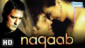 Naqaab Hd Akshaye Khanna Bobby Deol Urvashi Sharma Superhit Bollywood Hindi Movie Hindi Movies Mp3 Song Bollywood Movies