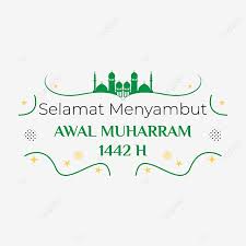 Nanti dah akhir tahun dah *cuti sekolah tuu! Selamat Menyambut Awal Muharram 1442 H Islamic New Year Muharram Selamat Tahun Baru Islam Islamic Png And Vector With Transparent Background For Free Downloa Islamic New Year Muharram Ramadan Kareem Vector