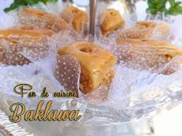 Baklawa Gateau Algerien Fan De Cuisine Food Algerian Recipes Foodie