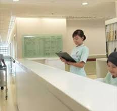 Managed and owned by health management international ltd (hmi), the hospital plays a vital part to the healthcare group's operations. Photo Gallery Of Mahkota Medical Centre Medical Centers Directory