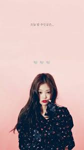 Tumblr iphone wallpaper lisa blackpink wallpaper black wallpaper iphone wallpapers blank pink rose and rosie aesthetic lockscreens jennie kim blackpink kpop drawings. Jennie Blackpink Iphone Wallpaper Best Iphone Wallpaper Blackpink Blackpink Jennie Blackpink Jisoo