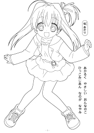 Click here to download the adobe flash player. Lolirock Coloring Book Lolirock Talia Coloring Coloring Pages New Game With Girls From Lolirock Is A Game Where You Have To Color Them In All 3 Main Characters As Beautiful