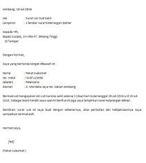 Beberapa contoh surat permohonan cuti malaysia terlengkap 2019. Keluarga Dan Saya