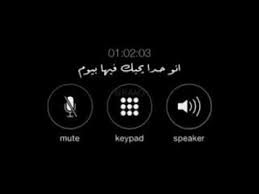 ميزة instagram reels تبدأ بعرض الاعلانات بين مقاطع الفيديو. Ù…ÙƒØ§Ù„Ù…Ø© ÙˆØ¬Ø¹ Ù…Ù‚Ø§Ø·Ø¹ Ø­Ø²ÙŠÙ†Ù‡ Ù…Ù‚Ø§Ø·Ø¹ Ø§Ù†Ø³ØªÙ‚Ø±Ø§Ù… Ø­Ø²ÙŠÙ†Ø© Ù…Ù‚Ø§Ø·Ø¹ Ù‚ØµÙŠØ±Ø© Ø­Ø²ÙŠÙ†Ù‡ ÙÙŠØ¯ÙŠÙˆÙ‡Ø§Øª Ø§Ù†Ø³ØªØ§ Ø¨Ø¯ÙˆÙ† Ø­Ù‚ÙˆÙ‚ Ù…Ù‚Ø§Ø·Ø¹ Ø§Ù†Ø³ØªÙ‚Ø± Youtube