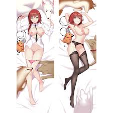 チェンソーマン マキマ エロ 抱き枕 カバー アニメ 無修正 - Maidoshop
