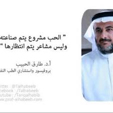 ابوي تاج راسي Az Aboo Twitter