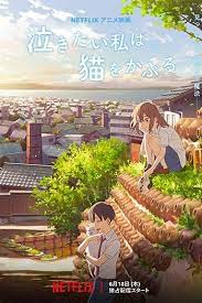 This is, of course, because anime is popular and good. The 25 Best Animated Movies On Netflix For All Ages Including Grown Ups Anime Films Anime Netflix Anime