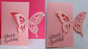 Handmade cards are always considered special. How To Make Butterfly Birthday Card Birthday Card Youtube