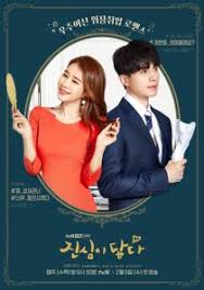 60 days episode 16 end drama, political, suspense bae jong ok, heo joon ho, ji jin hee, kang han na, lee joon hyuk, son seok koo Kordramas Download Drama Korea Subtitle Indonesia