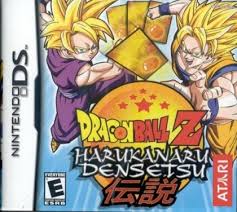 Touch device users, explore by touch or with swipe gestures. Dragon Ball Z Harukanaru Densetsu Nintendo Ds Nds Rom Download Wowroms Com
