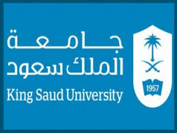 بلاك بورد جامعة الملك سعود