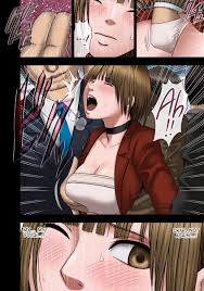 Virgin Change 2 Chikan Shotaiken Ch. 3 Hentai Manga