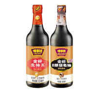 Amazon.com : Master Classic Golden Label Light Soy Sauce and ...