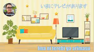 Maybe you would like to learn more about one of these? Cara Menyebutkan Peralatan Rumah Tangga Yang Ada Di Suatu Ruangan Dalam Bahasa Jepang Youtube