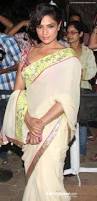 Image result for pooja hegde hot photoshoot