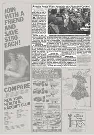 Collection of global newspapers directory from palestine and world newspaper from all the worldwide countries in one site. Reagan Peace Plan Problem For Palestine Council News Analysis The New York Times