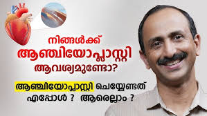 Asian Heart medical staff preotest after nurse's suicide-News Hour Oct 21,  Part 2