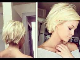 Blunt cut bob styles can look great on wavy or curly hair. Short Blunt Cut For Fine Hair Youtube