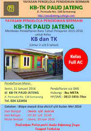 Contoh Brosur Penerimaan Siswa Baru Paud Buatan Sendiri Paud Jateng