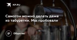 Порошенко затвердив дозвіл місцевій владі встановлювати заборону на продаж алкоголю - Цензор.НЕТ 4526