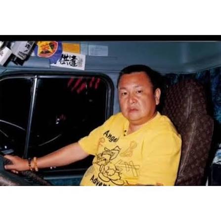 A 60-year-old man who had spent his entire life working as a truck driver  made a heartbreaking discovery: he had been accidentally switched at birth  in 1953 at San-Ikukai Hospital. Raised by