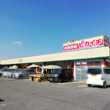 岡崎にゅーす