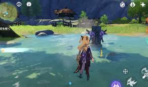 Hidden Quest How To Break The Tri Seal Sword Cemetery Genshin Impact -  Youtube