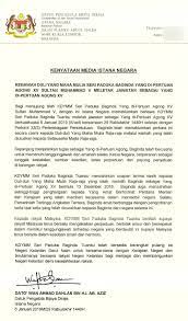 'he who is made lord', jawi: Malaysiakini Kelantan S Sultan Muhammad V Resigns As Agong
