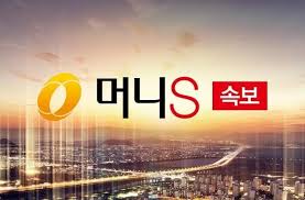 기왕 탄 로또, 제대로 써야겠다. ì†ë³´ ì œ962íšŒ ë¡œë˜ ë‹¹ì²¨ë²ˆí˜¸ 1 18 28 31 34 43 ë³´ë„ˆìŠ¤ 40 ì•¼ê°„ ì •ë³´