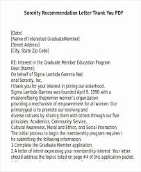 Sample Sorority Recommendation Letter Lovely Sample Sorority Re Mendation Lette Sorority Recommendation Letter Letter Of Recommendation Letter Writing Template