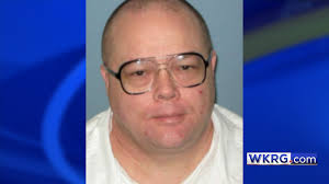 Thomas Robert Lane: Woman comes home from work to find roommate dead