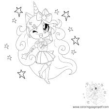 Unicorn cat coloring pages are a fun way for kids of all ages to develop thinking, creativity, concentration, fine motor skills, and color recognition. Wrajljgdzyqxlm
