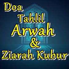 We did not find results for: Doa Tahlil Arwah Dan Ziarah Kubur Ø§Ù„ØªØ·Ø¨ÙŠÙ‚Ø§Øª Ø¹Ù„Ù‰ Google Play