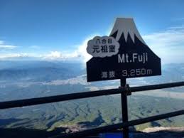 Japan Archives Wherever You Ll Go