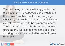 Paragraph On Health Is Wealth 100 150 200 250 To 300 Words For Kids Students And Children A Plus Topper