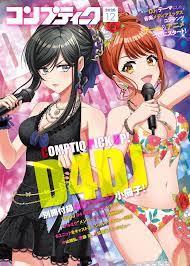 pin on d4dj