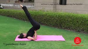 Vipareeta Karani Asana Legs Up The Wall Pose Youtube