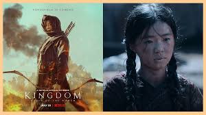 Recently, fans were treated to five new teaser posters for the film. Watch The New Teaser To Kingdom Ashin Of The North Coming To Netflix This July 23 Clickthecity