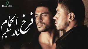 رشته های تحصیلی موسسه آموزش عالی شمس گنبد. Ø¯ÙŠÙ…Ù‡ Ù…ÙŠÙˆØ²Ùƒ Dimahmusic Posts Facebook