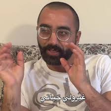 Ethnic Comedy Mix-Up: Korean vs Mexican