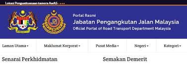 Contoh borang senarai semak penyelenggaraan komputer. Cara Mudah Lulus Ujian Komputer Lesen Memandu