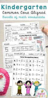 Kindergarten Math Common Core Standards Bundle Kindergarten Math Common Core Standards Common Core Math Kindergarten Common Core Kindergarten