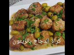 Oum Walid Top Recette De Boules De Riz Au Poulet ام وليد كريات الارز بالدجاج Youtube Ground Beef Recipes Cooking Beef Recipes