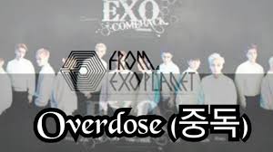 Mulai dari pendidikan, kekayaan, jabatan sampai dengan keluarga. Overdose ì¤'ë… Hanasesikyu