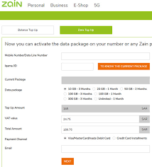 Maybe you would like to learn more about one of these? Recharge Zain Internet Balance Online Ksa Expatsa