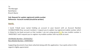 We did not find results for: How To Write Application To Bank Manager To Change Mobile Number In Bank Account Youtube