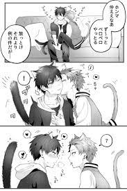 pin on ヒプマイ萌えヤバ